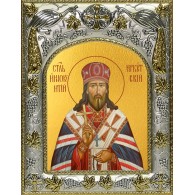 Икона освященная "Иннокентий (Кульчицкий), митрополит Иркутский, святитель", 14x18 см фото