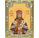 Икона освященная "Иннокентий (Кульчицкий), митрополит Иркутский, святитель" , 18х24 см, со стразами