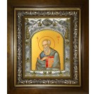 Икона освященная "Иоанн (Иван) Богослов апостол", в киоте 20x24 см