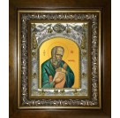 Икона освященная "Иоанн (Иван) Богослов апостол", в киоте 20x24 см