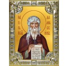 Икона освященная "Иоанн (Иван) Дамаскин преподобный", 18х24 см, со стразами