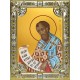 Икона освященная "Иоанн (Иван) Златоуст, архиепископ Константинопольский, святитель", 18х24 см, со стразами
