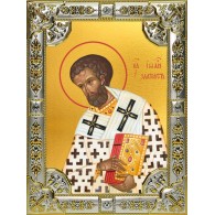 Икона освященная "Иоанн (Иван) Златоуст, архиепископ Константинопольский, святитель" , 18х24 см, со стразами фото