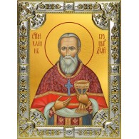 Икона освященная "Иоанн (Иван) Кронштадский праведный, чудотворец", 18х24 см, со стразами фото