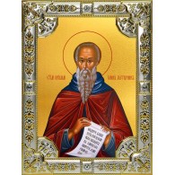 Икона освященная "Иоанн (Иван) Лествичник преподобный", 18х24 см, со стразами фото