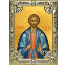 Икона освященная "Иоанн (Иван) Новый, Сочавский, великомученик", 18х24 см, со стразами