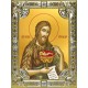 Икона освященная "Иоанн (Иван) Предтеча, Креститель Господень" , 18х24 см, со стразами