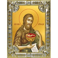 Икона освященная "Иоанн (Иван) Предтеча, Креститель Господень" , 18х24 см, со стразами фото