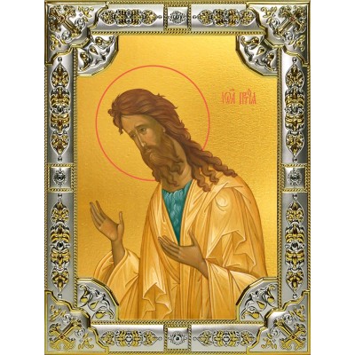 Икона освященная "Иоанн (Иван) Предтеча, Креститель Господень", 18х24 см, со стразами фото