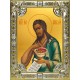 Икона освященная "Иоанн (Иван) Предтеча, Креститель Господень", 18х24 см, со стразами