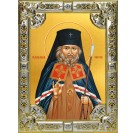 Икона освященная "Иоанн (Иван) Шанхайский и Сан-Францисский святитель, чудотворец", 18х24 см, со стразами