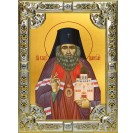 Икона освященная "Иоанн (Иван) Шанхайский и Сан-Францисский святитель, чудотворец", 18х24 см, со стразами
