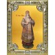 Икона освященная "Иона, митрополит Московский, святитель, чудотворец", 18х24 см, со стразами