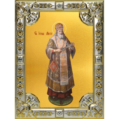 Икона освященная "Иона, митрополит Московский, святитель, чудотворец", 18х24 см, со стразами фото