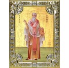 Икона освященная "Ириней Лионский священномученик", 18х24 см, со стразами