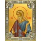 Икона освященная "Исаак праотец", 18х24 см, со стразами