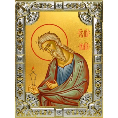 Икона освященная "Исаия пророк", 18х24 см, со стразами фото
