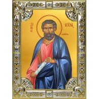 Икона освященная "Иуда, брат Господень, апостол", 18х24 см, со стразами фото