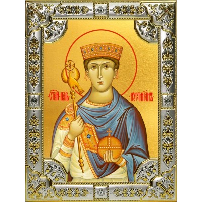 Икона освященная "Иустиниан царь", 18х24 см, со стразами фото