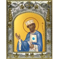 Икона освященная "Константин равноапостольный царь", 14x18 см фото