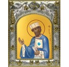 Икона освященная "Константин равноапостольный царь", 14x18 см