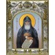 Икона освященная "Кукша Одесский преподобный", 14x18 см