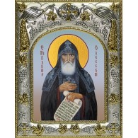 Икона освященная "Кукша Одесский преподобный", 14x18 см фото