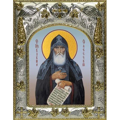 Икона освященная "Кукша Одесский преподобный", 14x18 см фото