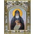 Икона освященная "Кукша Одесский преподобный", 14x18 см