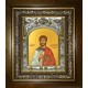 Икона освященная "Лаврентий Римский архидиакон, мученик", в киоте 20x24 см