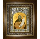 Икона освященная "Лаврентий ,Христа ради юродивый,Калужский чудотворец,праведный", в киоте 20x24 см