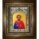 Икона освященная "Леонид мученик", в киоте 20x24 см