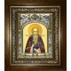 Икона освященная "Максим Исповедник преподобный", в киоте 20x24 см