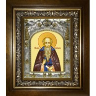 Икона освященная "Максим Исповедник преподобный", в киоте 20x24 см фото