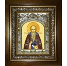 Икона освященная "Максим Исповедник преподобный", в киоте 20x24 см