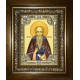 Икона освященная "Максим Исповедник преподобный", в киоте 24x30 см