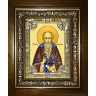 Икона освященная "Максим Исповедник преподобный", в киоте 24x30 см фото