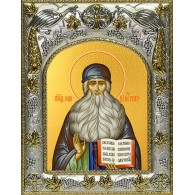 Икона освященная "Максим Грек преподобный", 14x18 см фото