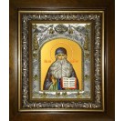 Икона освященная "Максим Грек преподобный", в киоте 20x24 см