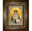 Икона освященная "Максим Грек преподобный", в киоте 24x30 см