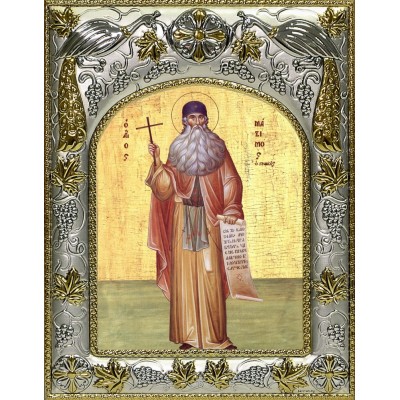 Икона освященная "Максим Грек преподобный", 14x18 см фото