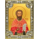 Икона освященная "Мирон (Ржепик) священномученик", 18x24 см, со стразами