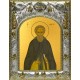 Икона освященная "Михей Радонежский преподобный ", 14x18 см
