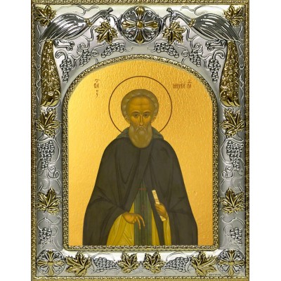 Икона освященная "Михей Радонежский преподобный ", 14x18 см фото