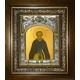 Икона освященная "Михей Радонежский преподобный", в киоте 20x24 см