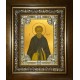 Икона освященная "Михей Радонежский преподобный", в киоте 24x30 см