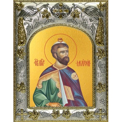 Икона освященная "Моисей пророк", 14x18 см фото