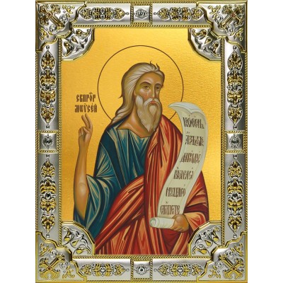 Икона освященная "Моисей пророк", 18x24 см, со стразами фото