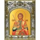 Икона освященная "Никита Готфский Константинопольский, великомученик", 14x18 см