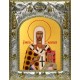 Икона освященная "Никита епископ Новгородский, святитель", 14x18 см
